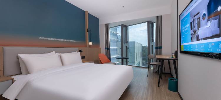 你好酒店(连云港在海一方店)图片