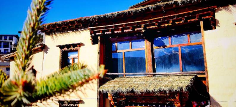 香格里拉慕博酒店(独克宗古城店)图片