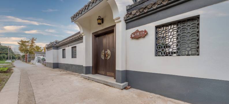 云途•怡麓村居(扬州瘦西湖店)图片