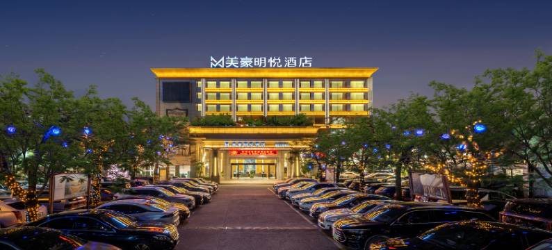美豪明悦酒店(国际金融城科韵路地铁站店)图片