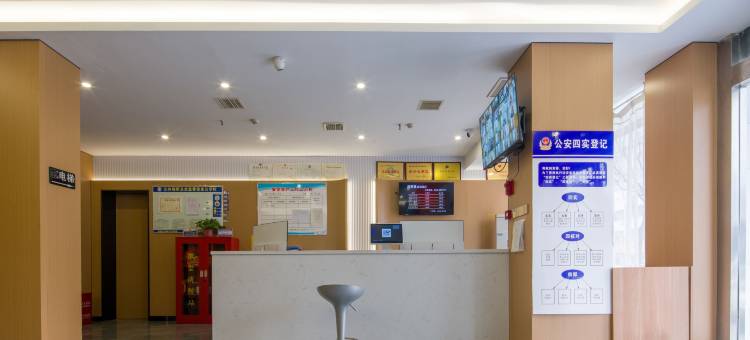 尚客优酒店(商丘高铁火车站店)图片