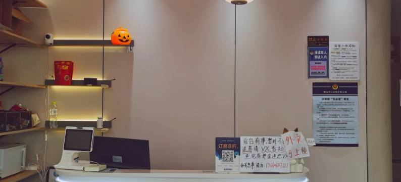 水豚电竞电影酒店(万达广场延吉路店)图片