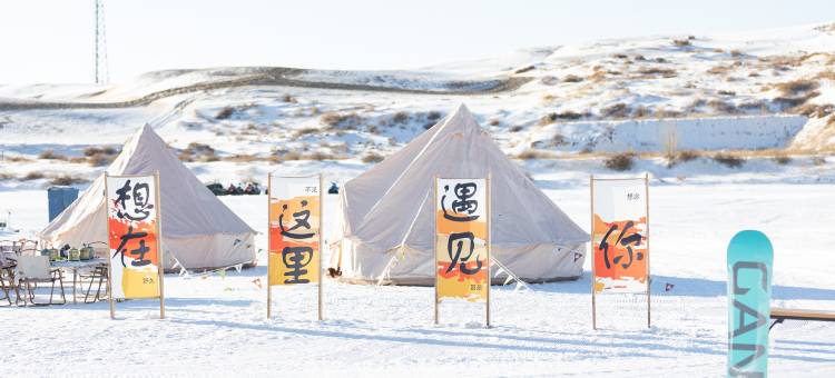 响沙湾莲花酒店(莲沙度假岛)图片