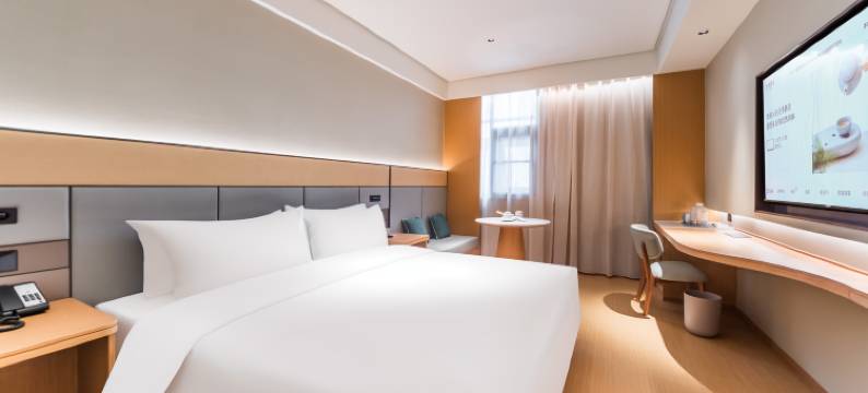 全季酒店(武汉汉口火车站南广场店)图片