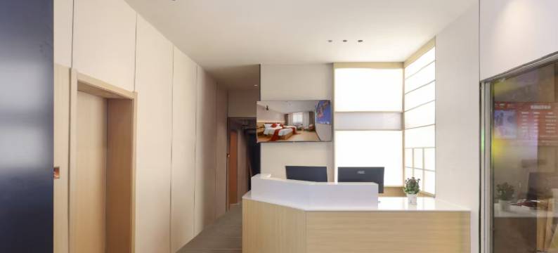 尚驿花园酒店(江汉路步行街店)图片