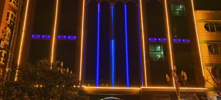 西平龙泉花园酒店图片