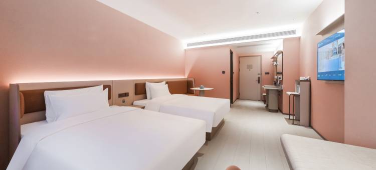 汉庭酒店(沭阳万达广场紫峰大厦店)图片