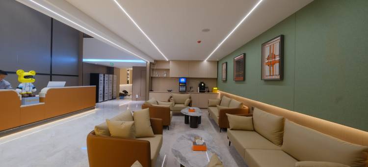 漫城·澜庭酒店(郑州奥体中心店)图片