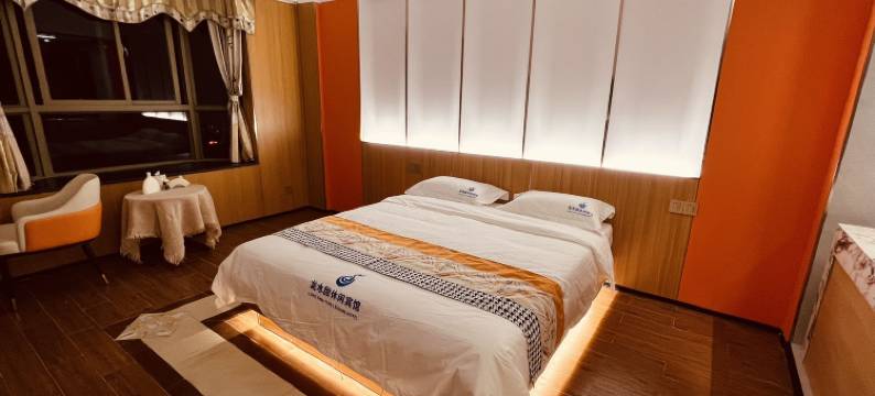 万宁龙水甜休闲会馆(山钦湾店)图片