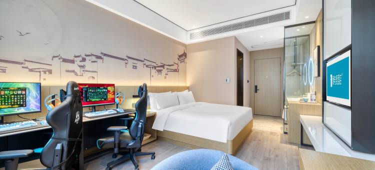 爱电竞酒店(苏州金鸡湖店)图片