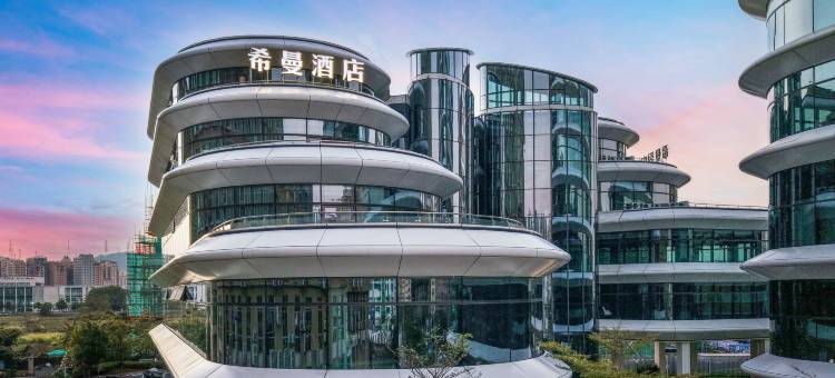 深圳希曼酒店(光明高新园区店)图片