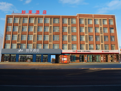 如家酒店·neo(天津武清崔黄口店)