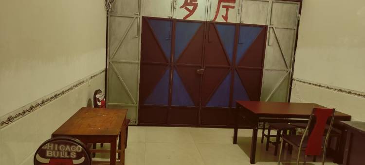 澄江九空逸逸青年旅馆图片