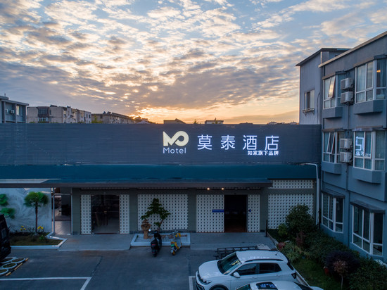 如家莫泰酒店(扬州大学瘦西湖南门店)