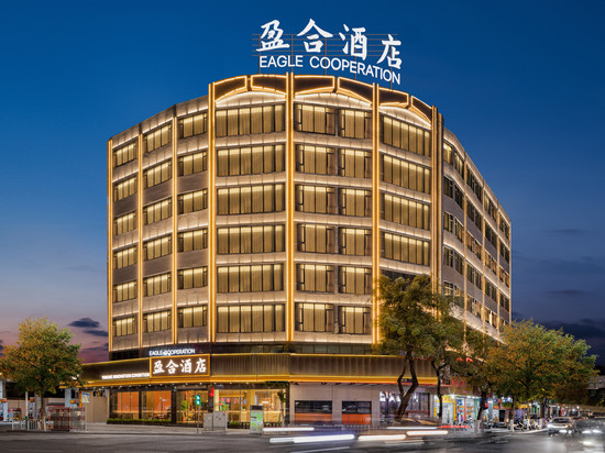 潮州市盈合酒店(潮州古城牌坊街店)
