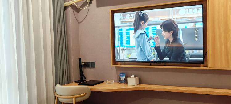 和悦酒店(衡水火车站店)图片