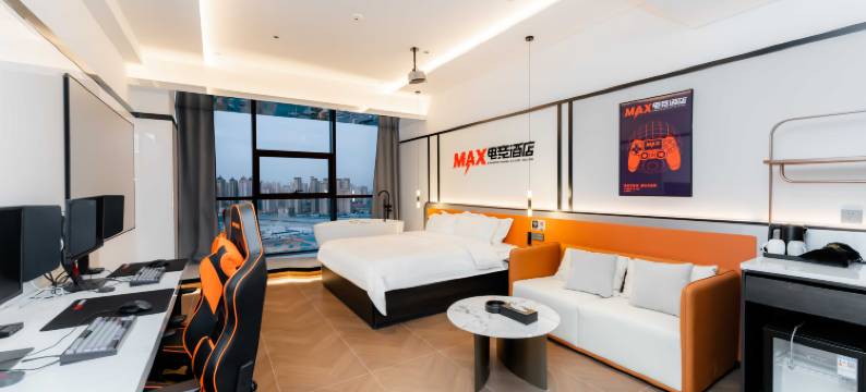 Max电竞酒店(石家庄火车站店)图片