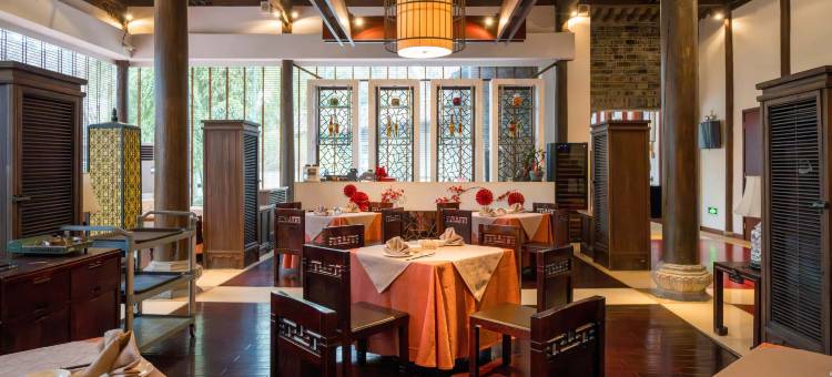 乌镇盛庭行馆图片