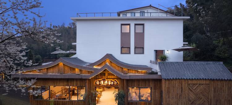 蜀南竹海灌酒家休闲酒店图片