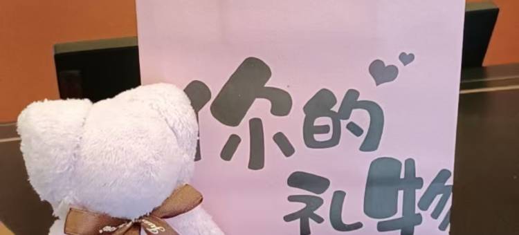 忻州新紫檀商务酒店(忻府区店)图片