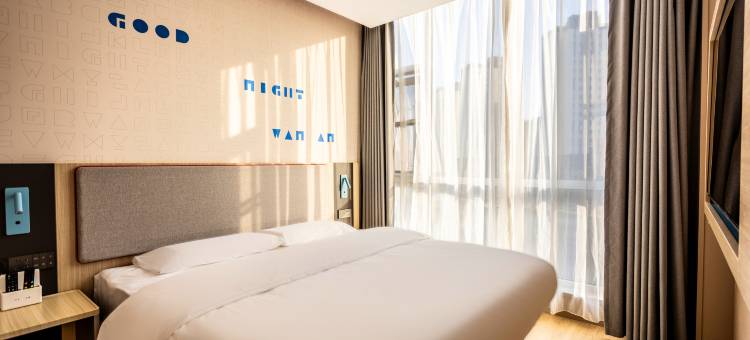 如家酒店·neo(宿州泗县文庙商城北二环店)图片