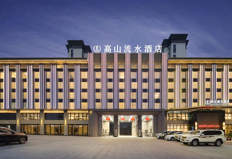 河津高山流水酒店外景图