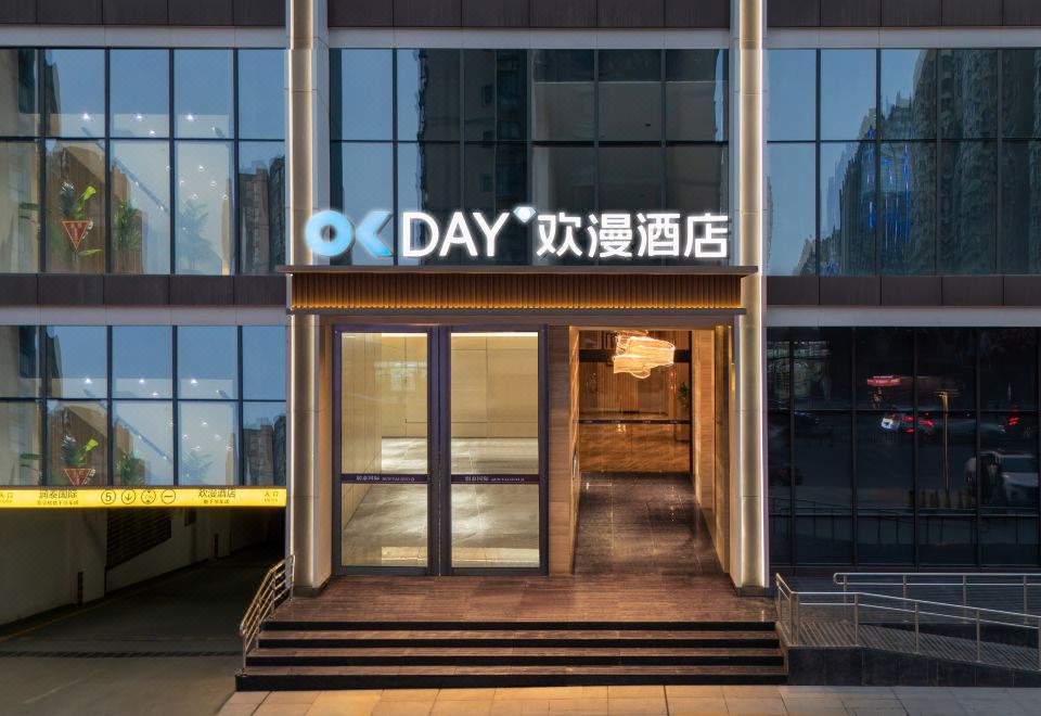 欢漫酒店（宝鸡万达广场金台大道店） 图片2