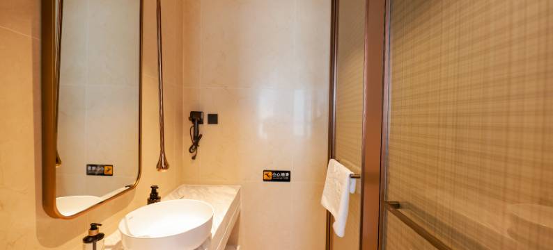 奢漫酒店(西咸新区泾河新城荟智广场店)图片