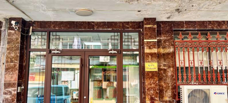 拾光公寓(天津大悦城鼓楼地铁站店)图片