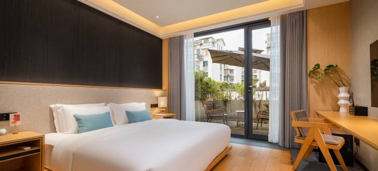 花筑·蘭语简舍轻奢美宿(绍兴古城鲁迅故里店)图片