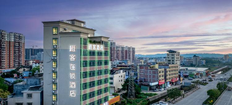 橙客连锁酒店(兴宁兴田店)图片