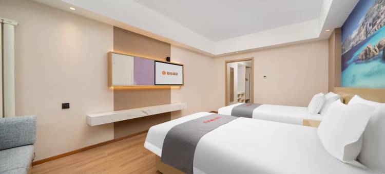 禾怡精选酒店(鞍山火车站万象汇店)图片