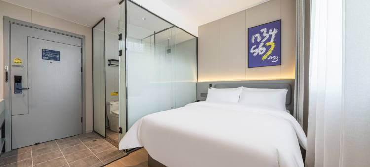 7天酒店(景德镇北站店)图片