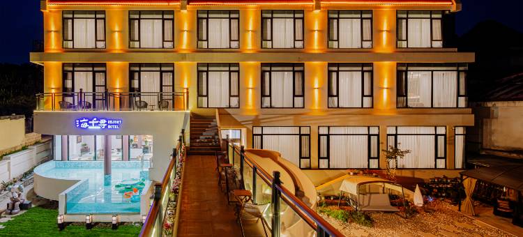海千寻美宿Resort·Hotle(北戴河老虎石海上公园店)图片