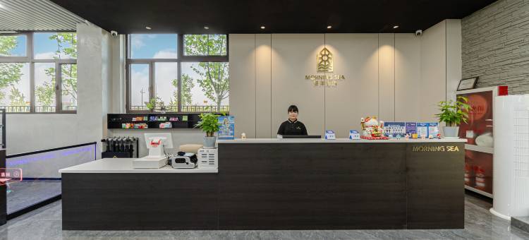 宸洋酒店图片