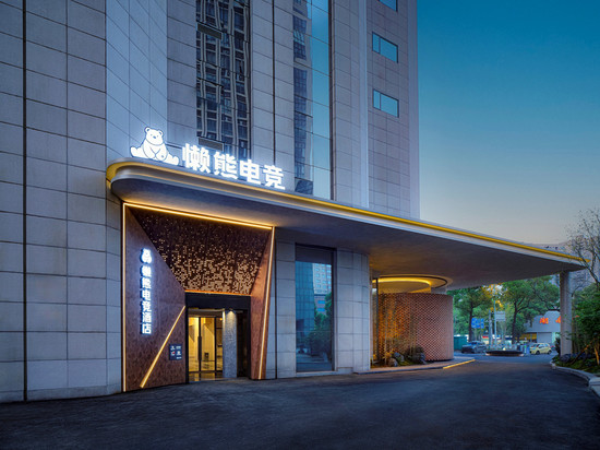 懒熊电竞酒店(长沙五一广场IFS国金中心店)