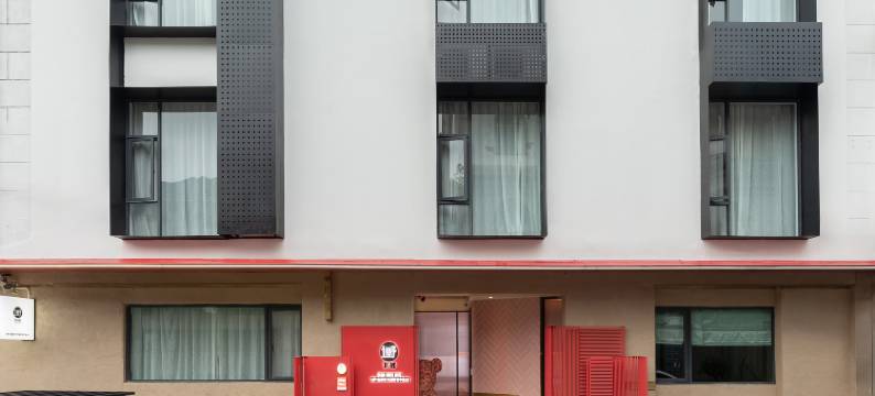 i野·逃离时光甄选国际青年旅舍(大理古城店)图片