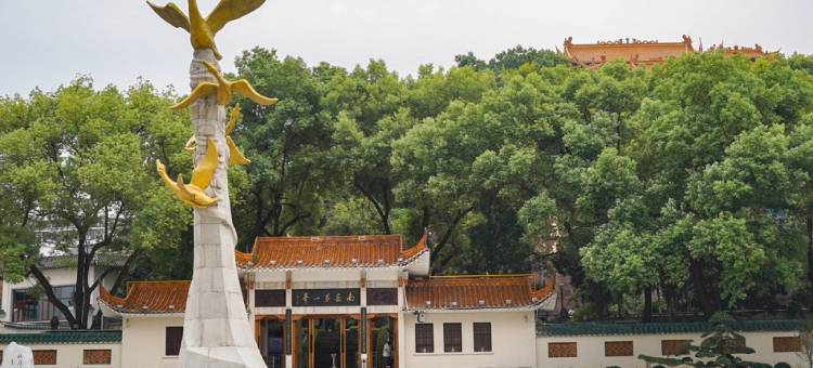 海悦精品酒店(衡阳解放路店)图片