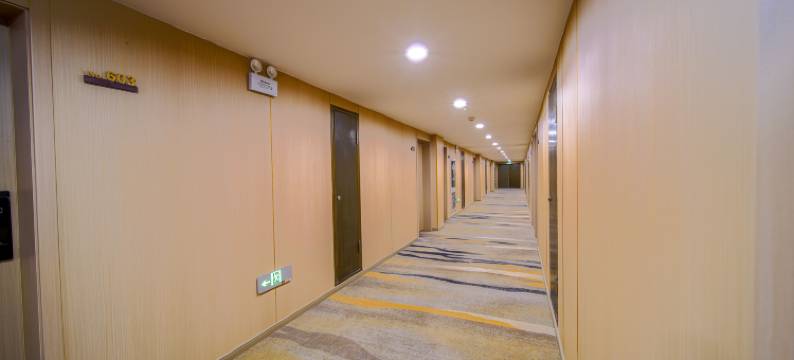 合肥君安精品酒店图片