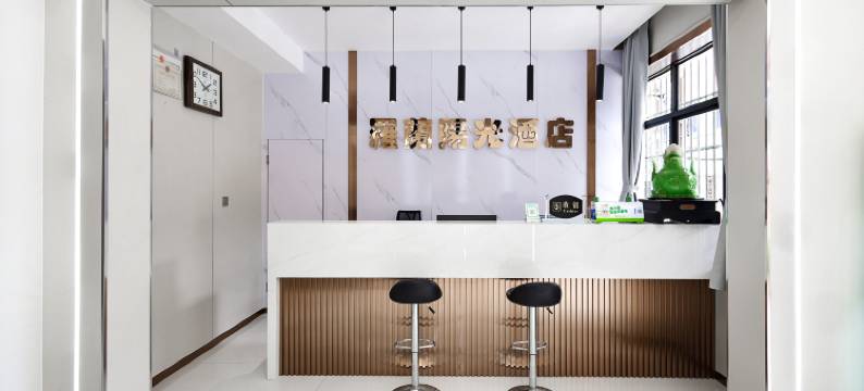 遂宁罗兰阳光酒店图片