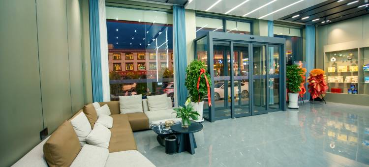 途客轻居酒店(甘南合作店)图片