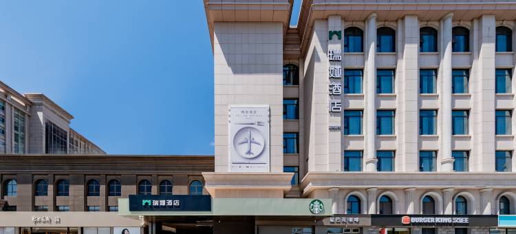 鄂尔多斯瑞娅酒店图片