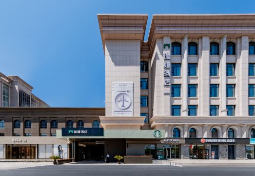 鄂尔多斯瑞娅酒店外景图