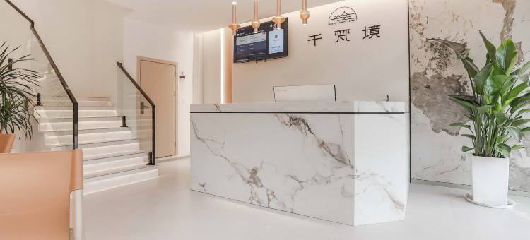 西江悦观景民宿(西江千户苗寨博物馆店)图片