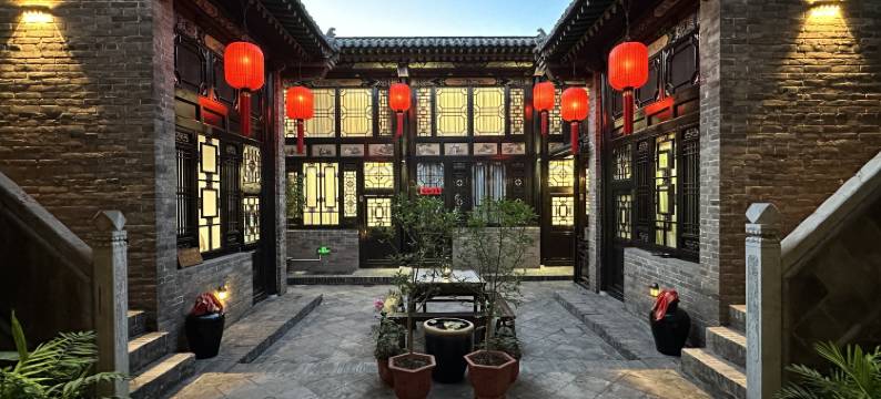 福康居客栈(平遥古城景区店)图片