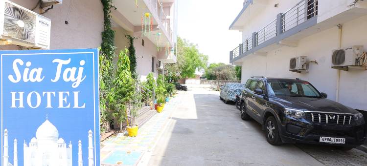 斯雅泰姬陵酒店 最近的泰姬陵阿格拉(Sia Taj Hotel nearest Taj Mahal Agra)图片