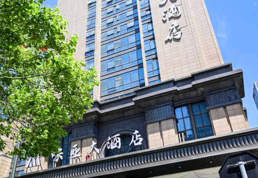 Hangzhou Chengbei Relax Hotel Over view