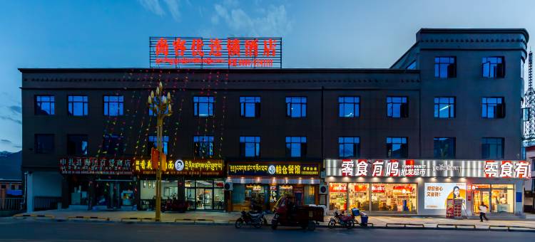 尚客优酒店(岗桑西路店)图片