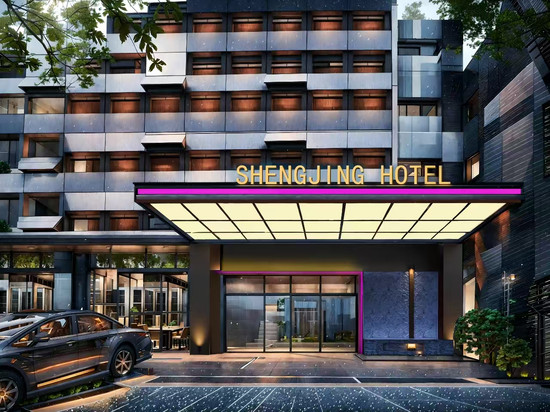 肆季国际公寓(中山博览中心店)