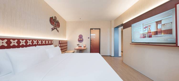 你好酒店(烟台火车站吾悦广场店)图片